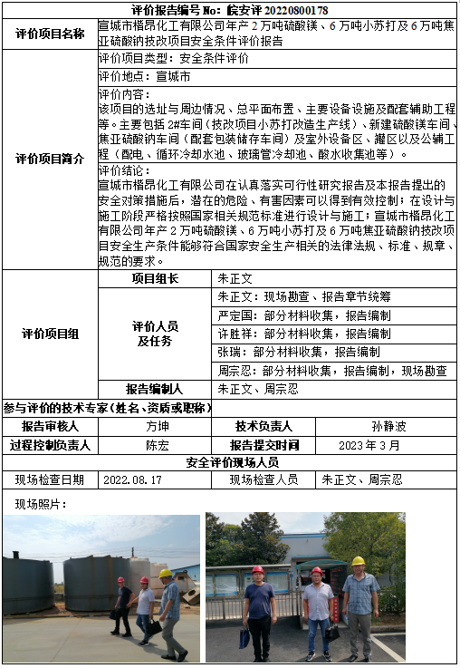 �齫���˹ٷ���վ��ڹٷ���-�齫���˹ٷ���վ��ڱ�׼��