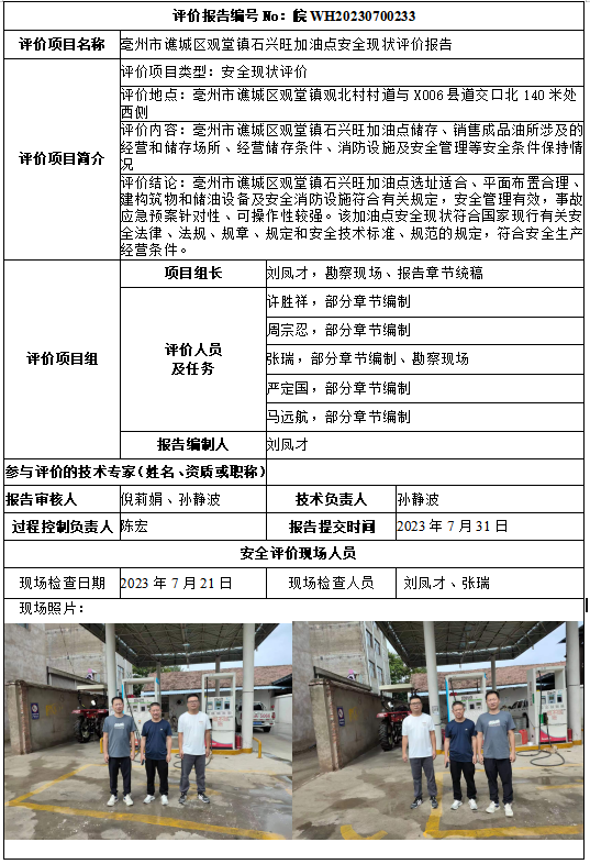 �齫���˹ٷ���վ��ڹٷ���-�齫���˹ٷ���վ��ڱ�׼��