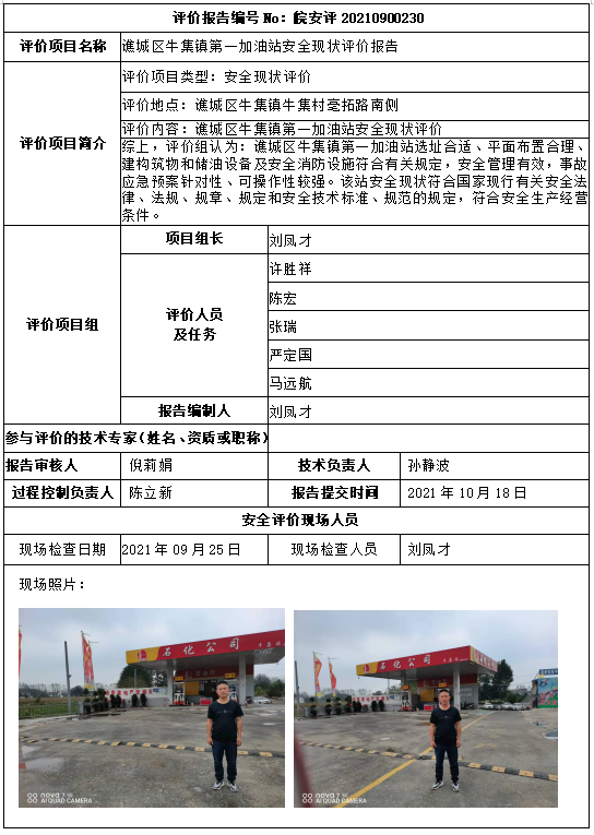 �齫���˹ٷ���վ��ڹٷ���-�齫���˹ٷ���վ��ڱ�׼��