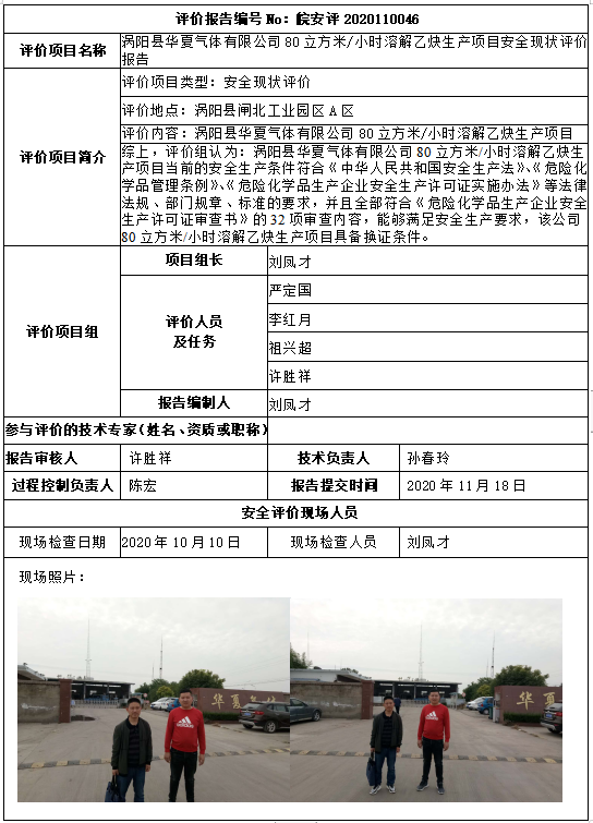 �齫���˹ٷ���վ��ڹٷ���-�齫���˹ٷ���վ��ڱ�׼��