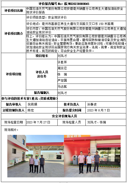 �齫���˹ٷ���վ��ڹٷ���-�齫���˹ٷ���վ��ڱ�׼��