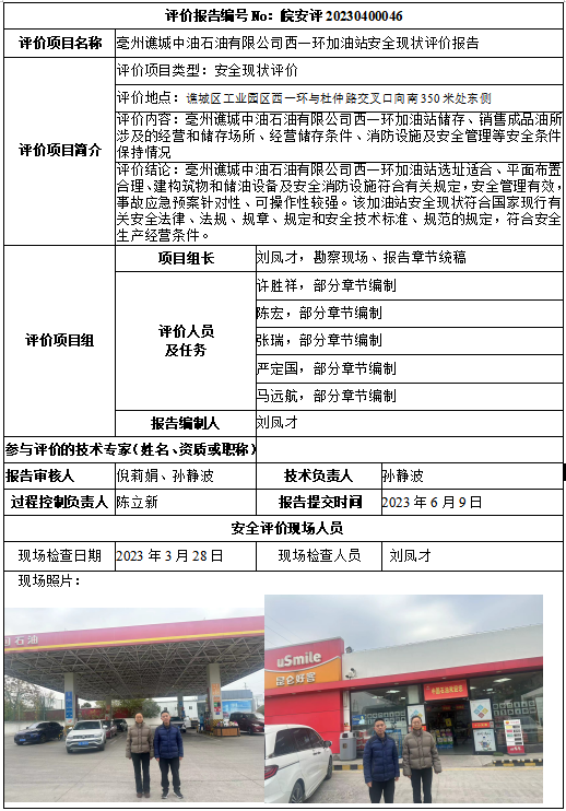 �齫���˹ٷ���վ��ڹٷ���-�齫���˹ٷ���վ��ڱ�׼��