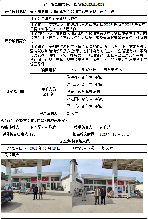 �齫���˹ٷ���վ��ڹٷ���-�齫���˹ٷ���վ��ڱ�׼��