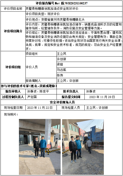 �齫���˹ٷ���վ��ڹٷ���-�齫���˹ٷ���վ��ڱ�׼��