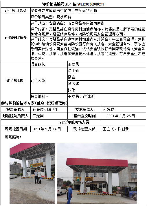 �齫���˹ٷ���վ��ڹٷ���-�齫���˹ٷ���վ��ڱ�׼��