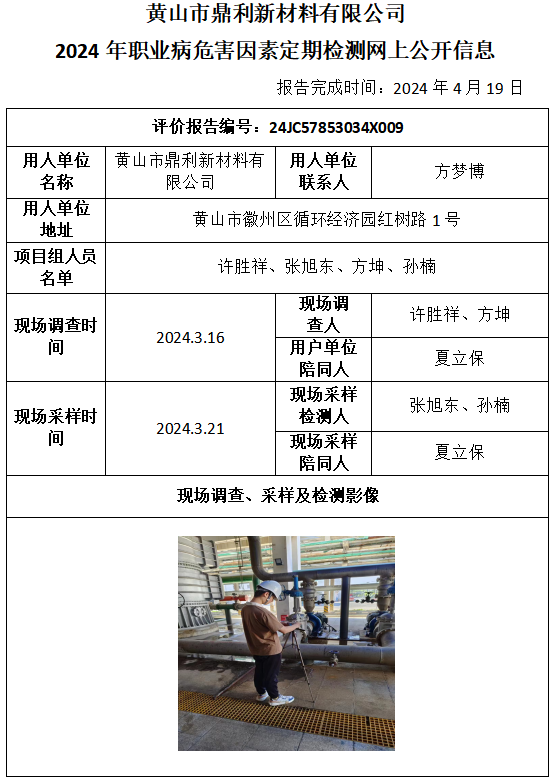 �齫���˹ٷ���վ��ڹٷ���-�齫���˹ٷ���վ��ڱ�׼��