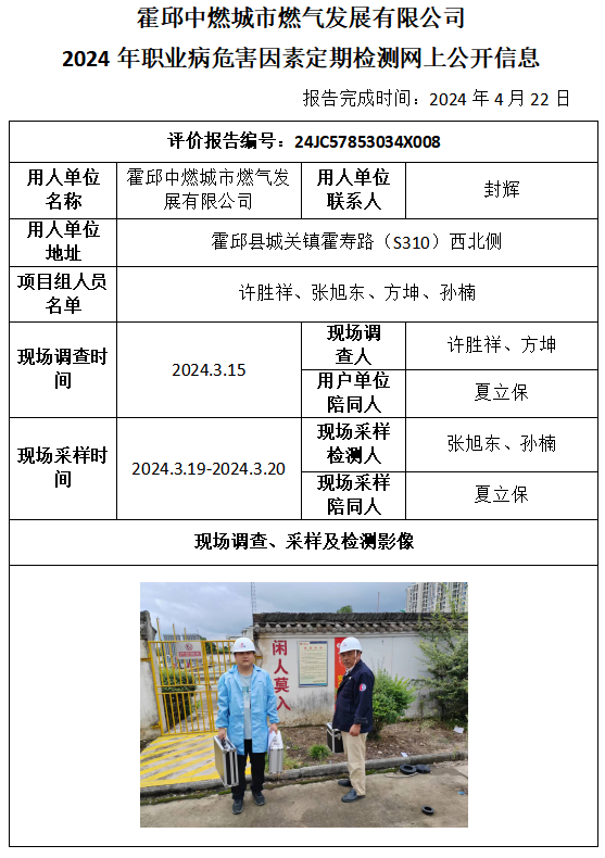 �齫���˹ٷ���վ��ڹٷ���-�齫���˹ٷ���վ��ڱ�׼��