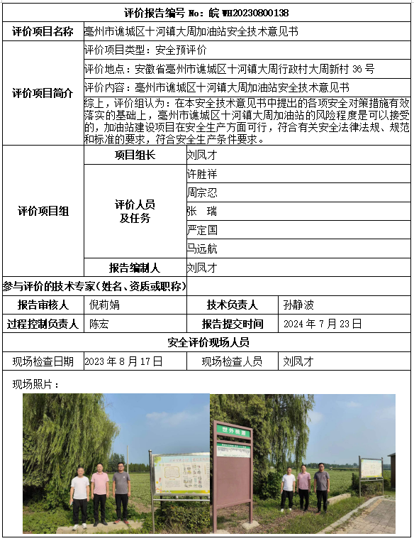 �齫���˹ٷ���վ��ڹٷ���-�齫���˹ٷ���վ��ڱ�׼��