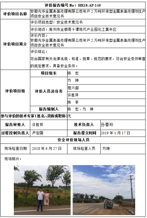 �齫���˹ٷ���վ��ڹٷ���-�齫���˹ٷ���վ��ڱ�׼��