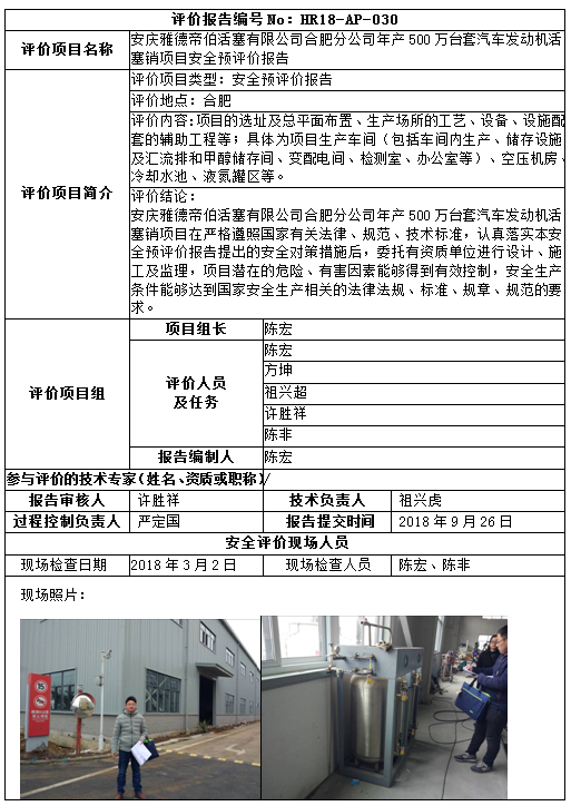 �齫���˹ٷ���վ��ڹٷ���-�齫���˹ٷ���վ��ڱ�׼��