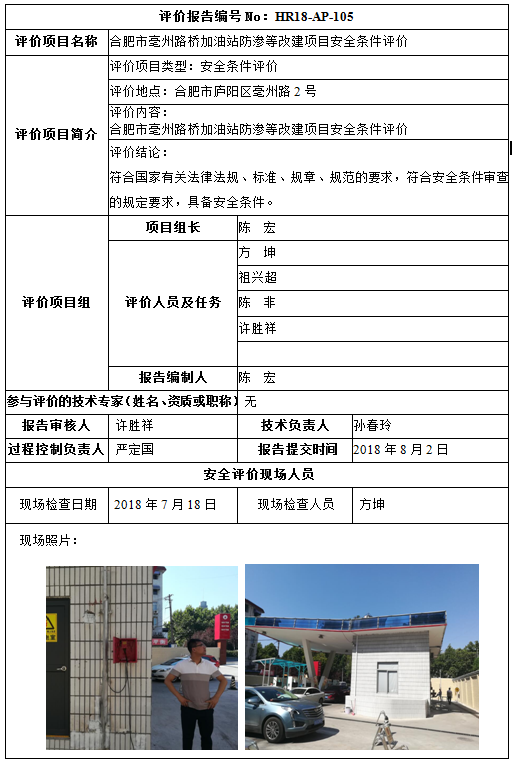 �齫���˹ٷ���վ��ڹٷ���-�齫���˹ٷ���վ��ڱ�׼��