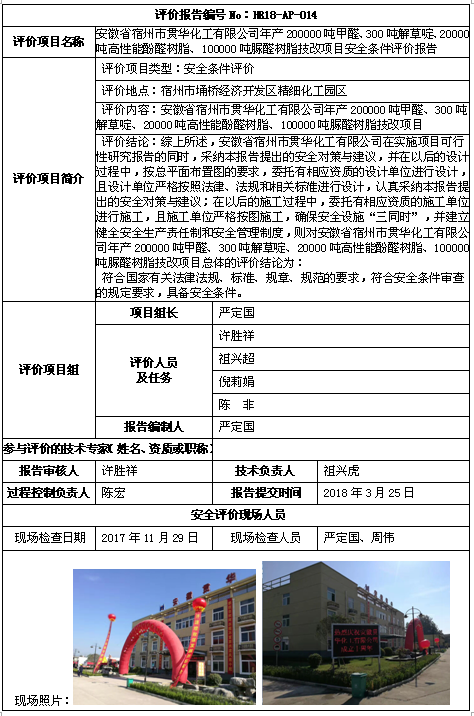 �齫���˹ٷ���վ��ڹٷ���-�齫���˹ٷ���վ��ڱ�׼��