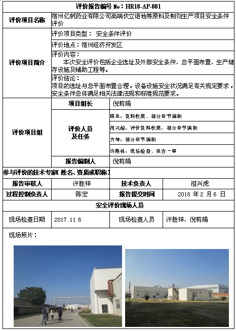 �齫���˹ٷ���վ��ڹٷ���-�齫���˹ٷ���վ��ڱ�׼��