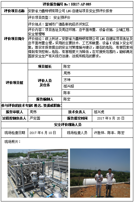 �齫���˹ٷ���վ��ڹٷ���-�齫���˹ٷ���վ��ڱ�׼��