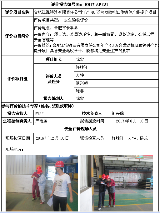 �齫���˹ٷ���վ��ڹٷ���-�齫���˹ٷ���վ��ڱ�׼��