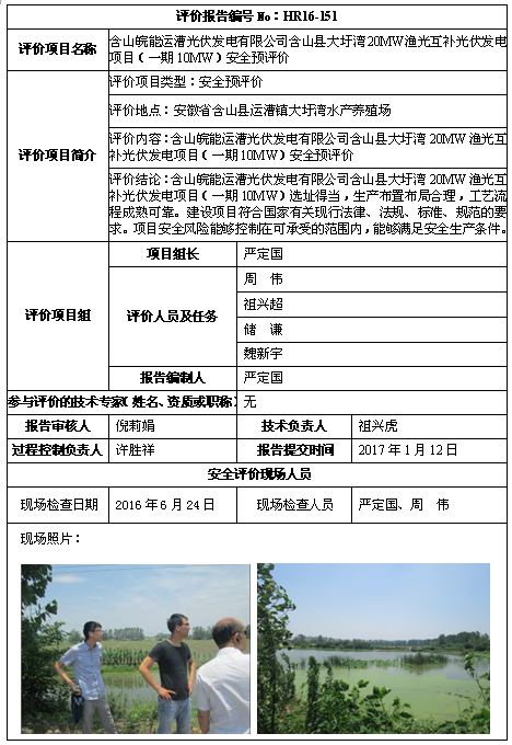 �齫���˹ٷ���վ��ڹٷ���-�齫���˹ٷ���վ��ڱ�׼��