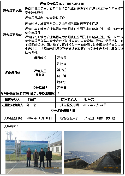 �齫���˹ٷ���վ��ڹٷ���-�齫���˹ٷ���վ��ڱ�׼��