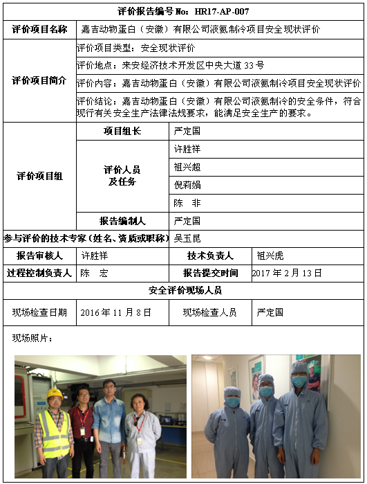 �齫���˹ٷ���վ��ڹٷ���-�齫���˹ٷ���վ��ڱ�׼��