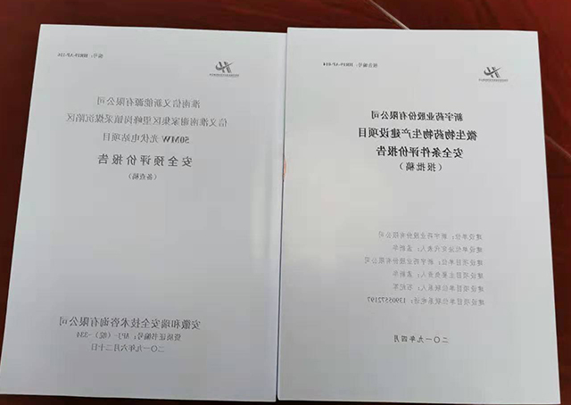 �齫���˹ٷ���վ��ڹٷ���-�齫���˹ٷ���վ��ڱ�׼��