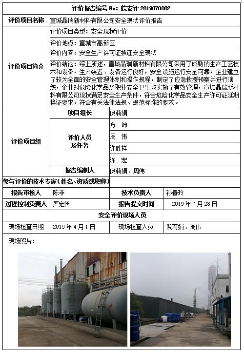 �齫���˹ٷ���վ��ڹٷ���-�齫���˹ٷ���վ��ڱ�׼��