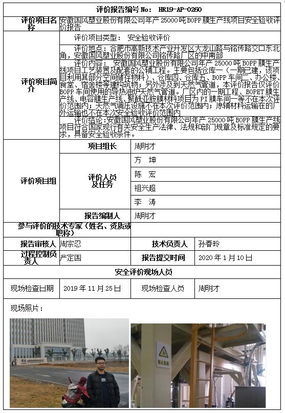 �齫���˹ٷ���վ��ڹٷ���-�齫���˹ٷ���վ��ڱ�׼��