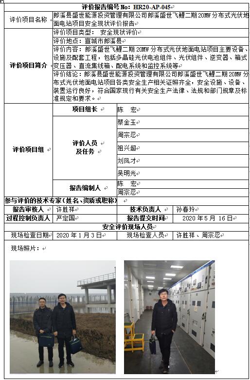 �齫���˹ٷ���վ��ڹٷ���-�齫���˹ٷ���վ��ڱ�׼��