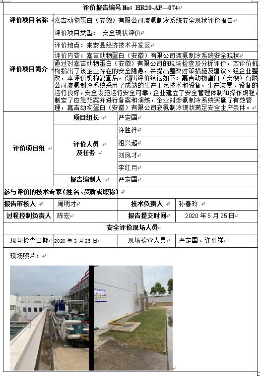 �齫���˹ٷ���վ��ڹٷ���-�齫���˹ٷ���վ��ڱ�׼��