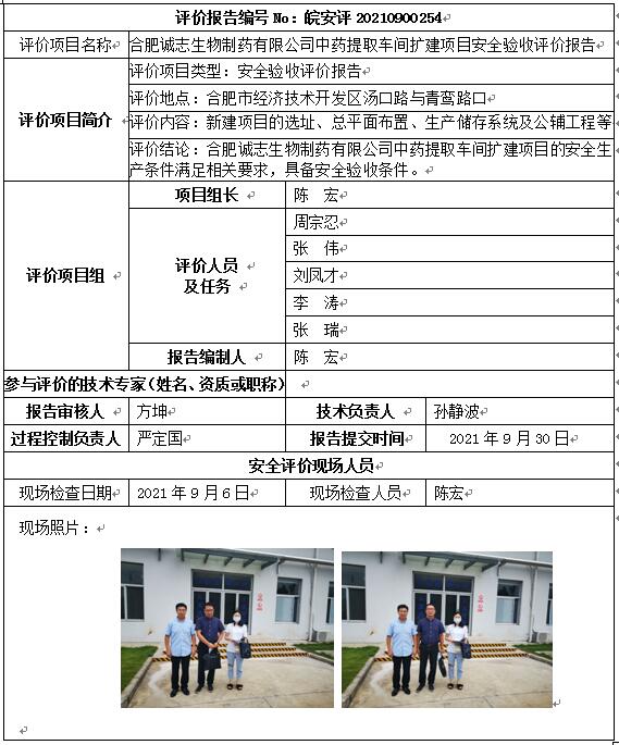 �齫���˹ٷ���վ��ڹٷ���-�齫���˹ٷ���վ��ڱ�׼��