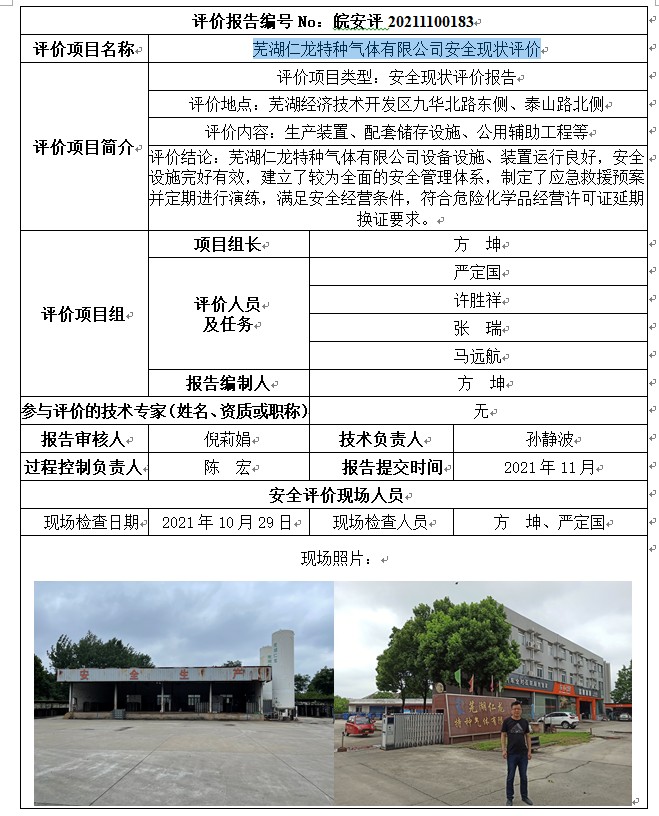 �齫���˹ٷ���վ��ڹٷ���-�齫���˹ٷ���վ��ڱ�׼��