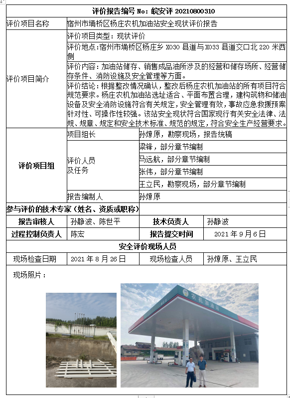 �齫���˹ٷ���վ��ڹٷ���-�齫���˹ٷ���վ��ڱ�׼��