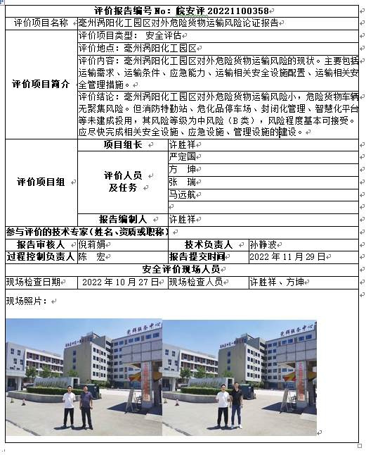 �齫���˹ٷ���վ��ڹٷ���-�齫���˹ٷ���վ��ڱ�׼��