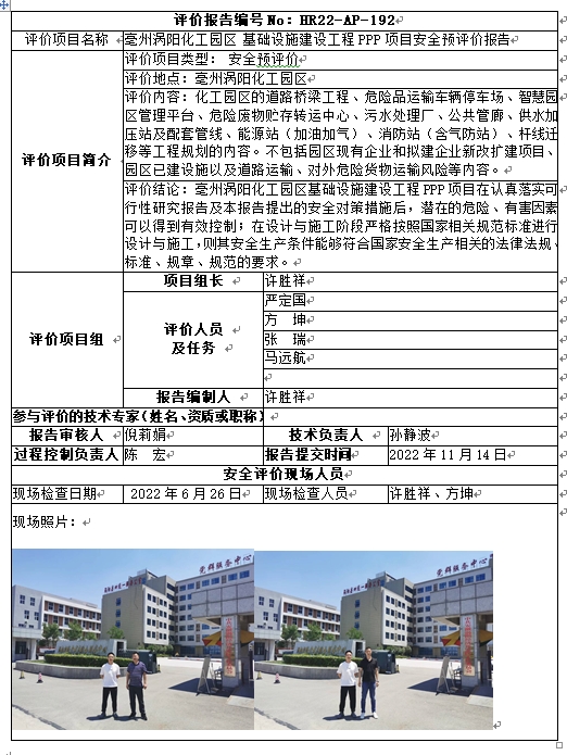 �齫���˹ٷ���վ��ڹٷ���-�齫���˹ٷ���վ��ڱ�׼��