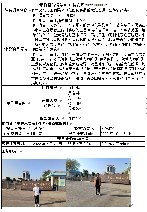 �齫���˹ٷ���վ��ڹٷ���-�齫���˹ٷ���վ��ڱ�׼��