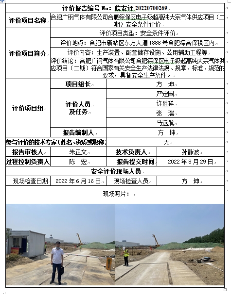 �齫���˹ٷ���վ��ڹٷ���-�齫���˹ٷ���վ��ڱ�׼��