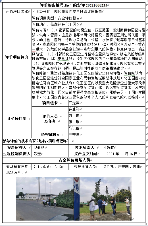 �齫���˹ٷ���վ��ڹٷ���-�齫���˹ٷ���վ��ڱ�׼��