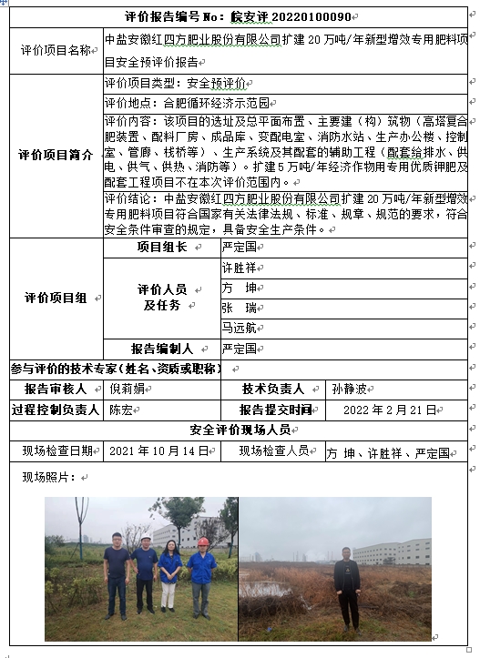 �齫���˹ٷ���վ��ڹٷ���-�齫���˹ٷ���վ��ڱ�׼��