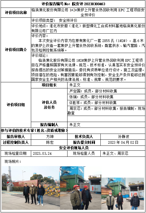 �齫���˹ٷ���վ��ڹٷ���-�齫���˹ٷ���վ��ڱ�׼��