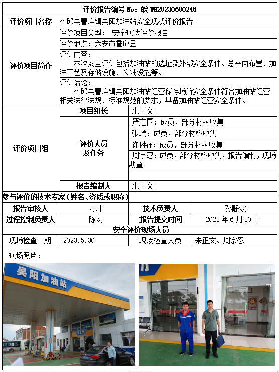 �齫���˹ٷ���վ��ڹٷ���-�齫���˹ٷ���վ��ڱ�׼��