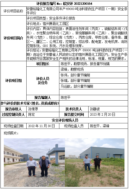 �齫���˹ٷ���վ��ڹٷ���-�齫���˹ٷ���վ��ڱ�׼��