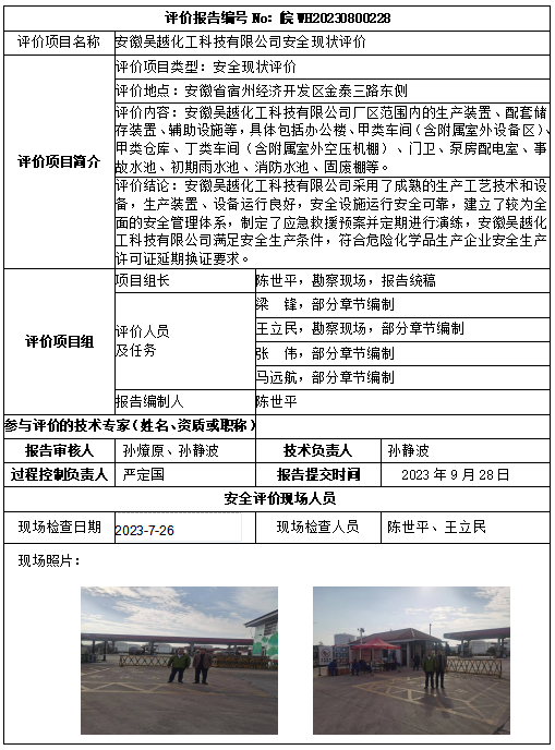 �齫���˹ٷ���վ��ڹٷ���-�齫���˹ٷ���վ��ڱ�׼��